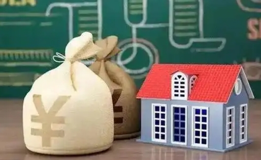 永安离职公积金帮取（离职人员取公积金）